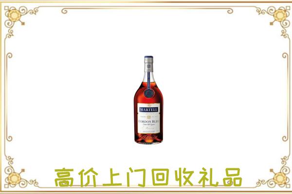 宜宾附近回收马爹利