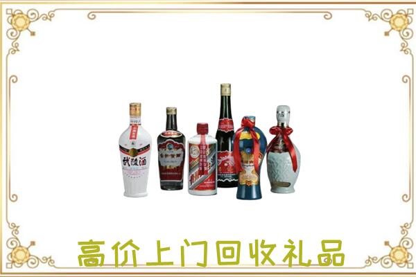宜宾附近回收名酒